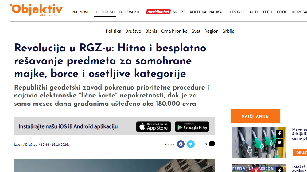 /content/images/work/2026/10/objektiv pr.png